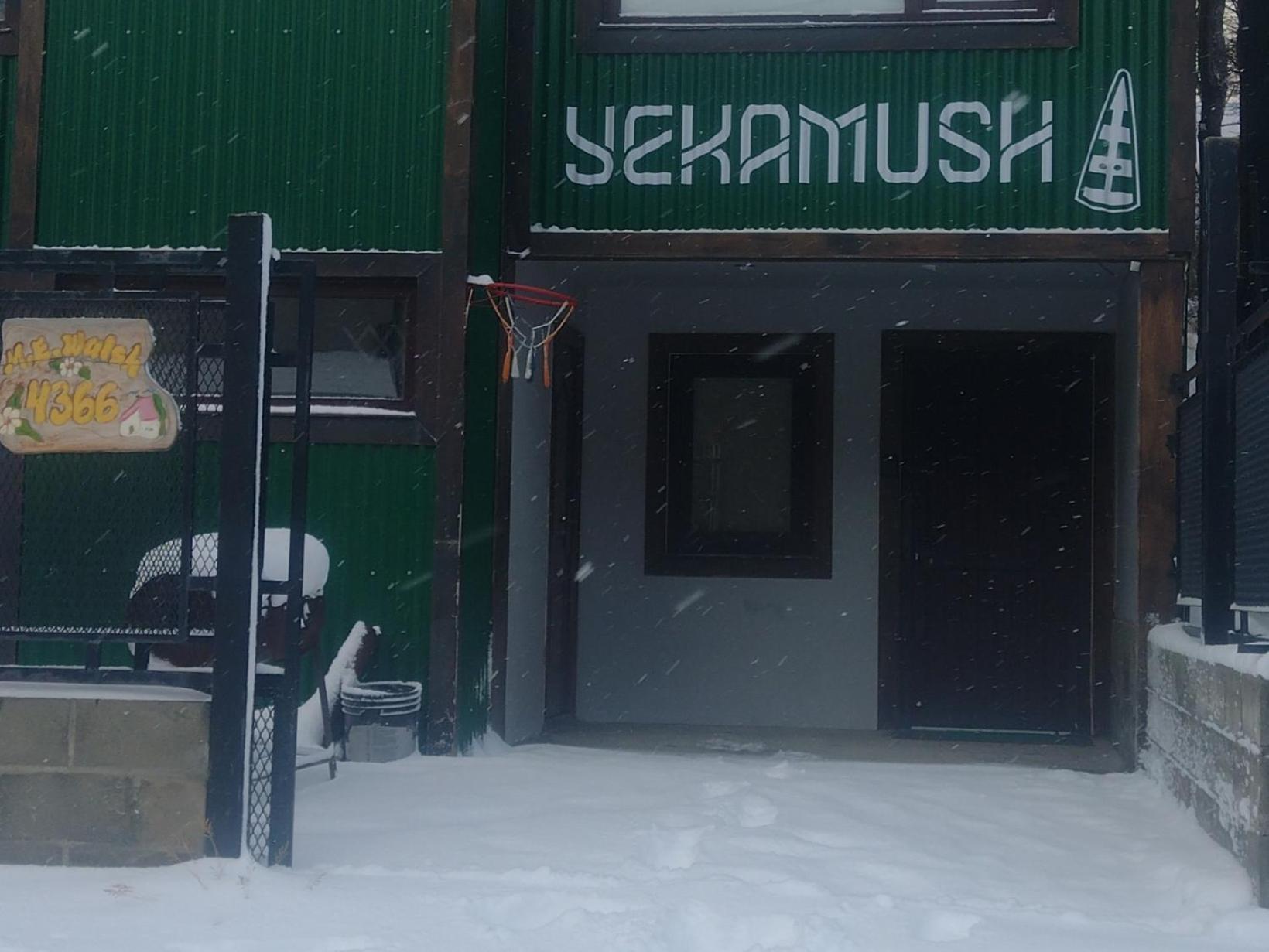 Departamento Yekamush 2 Ushuaia Apartamento Exterior foto